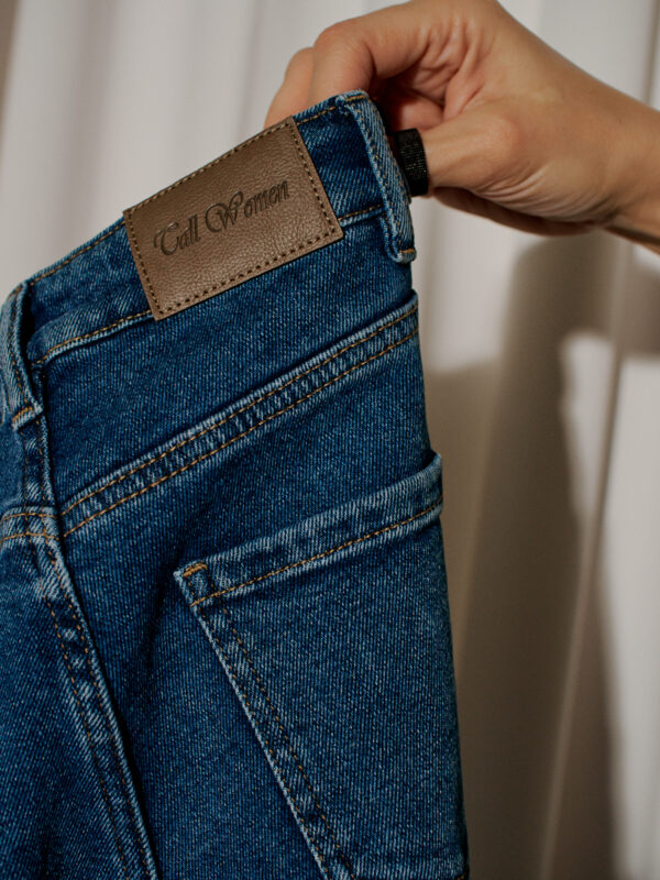 ДЖИНСЫ С ЭЛАСТАНОМ